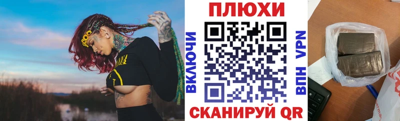 где можно купить   Пугачёв  ОМГ ОМГ ссылка  ГАШ гашик 