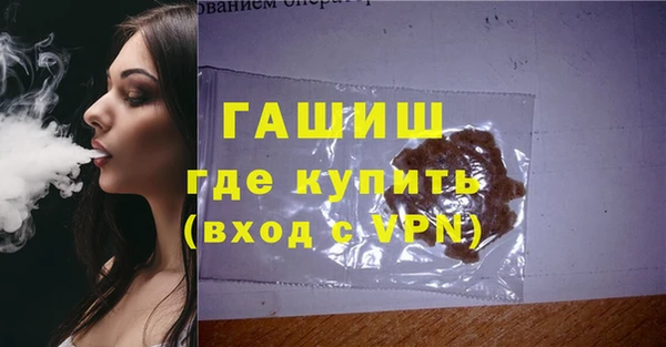 a pvp Баксан
