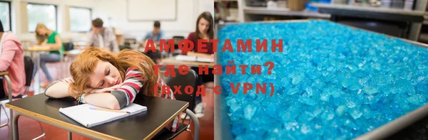 mdpv Балахна
