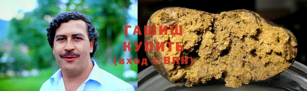 mdpv Балахна