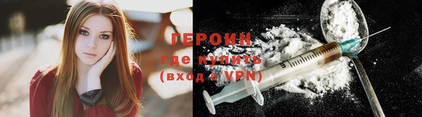 a pvp Баксан