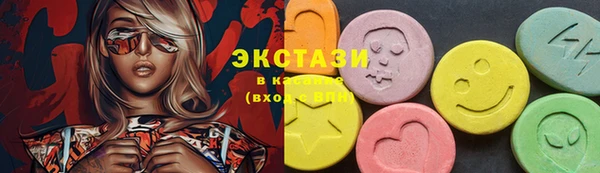 марихуана Балабаново