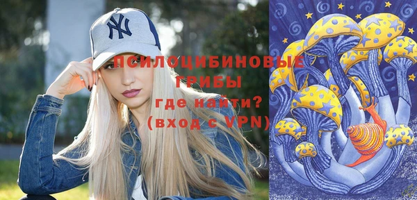 a pvp Баксан