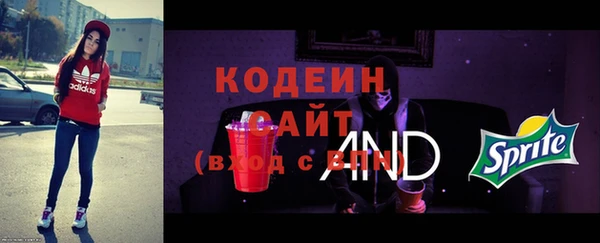 mdpv Балахна