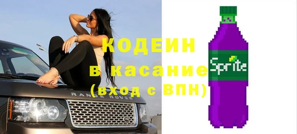 марихуана Балабаново