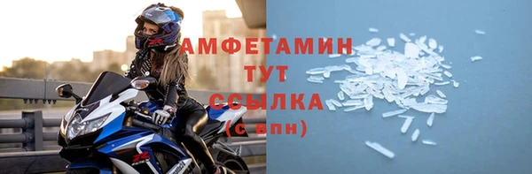 a pvp Баксан