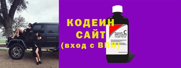 a pvp Баксан