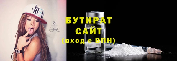 a pvp Баксан