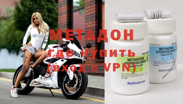 mdpv Балахна