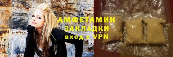 mdpv Балахна