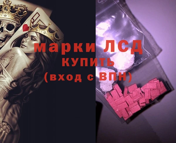 a pvp Баксан
