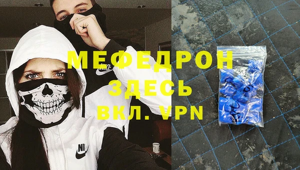 a pvp Баксан