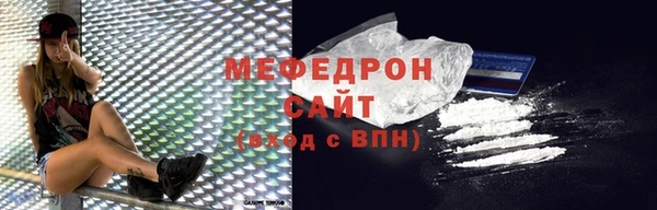 a pvp Баксан