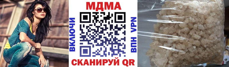 MDMA молли Пугачёв