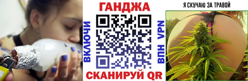 МЕГА как войти  Пугачёв  МАРИХУАНА планчик  цена наркотик 